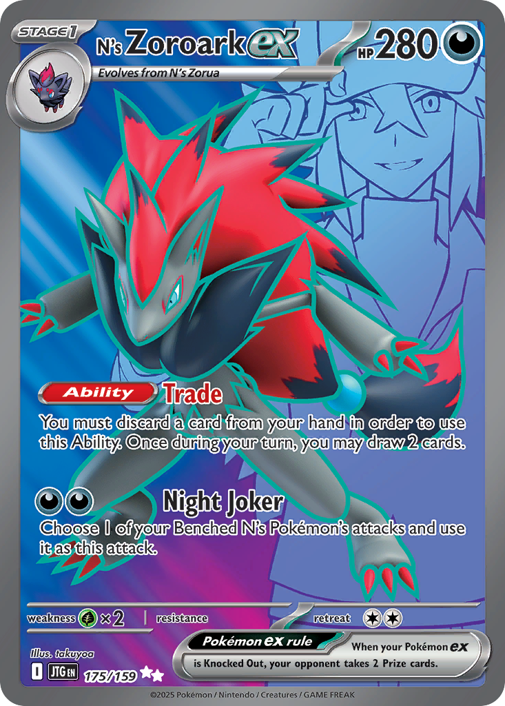 N's Zoroark ex