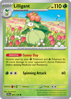 Lilligant